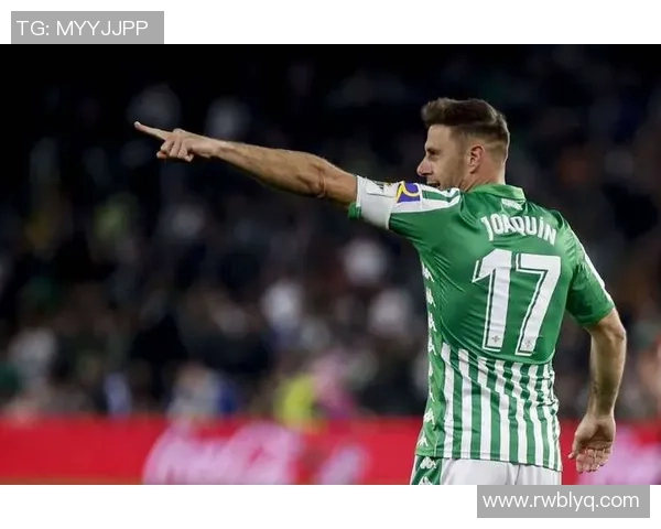 贝蒂斯与塞尔塔精彩对决直播全程回顾与赛后分析